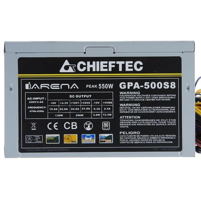 Gpa 500s8 chieftec схема