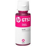 Чернила HP M0H55AE (№GT52) Magenta