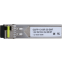 Трансивер Dahua DH-GSFP-1310R-20-SMF - фото 2