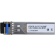 Трансивер Dahua DH-GSFP-1310T-20-SMF - фото 2