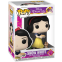 Фигурка Funko POP! Disney Ultimate Princess Snow White - 55973 - фото 2