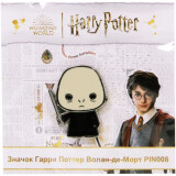 Значок Sihir Dukkani Harry Potter Lord Voldemort (PIN008)