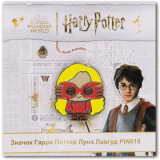 Значок Sihir Dukkani Harry Potter Luna Lovegood (PIN010)