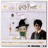 Значок Sihir Dukkani Harry Potter Minerva McGonagall (PIN017)