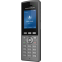 VoIP-телефон Grandstream WP825 - фото 3