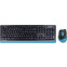 Клавиатура + мышь A4Tech Fstyler FG1035 Black/Blue