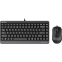 Клавиатура + мышь A4Tech Fstyler F1110 Black/Grey