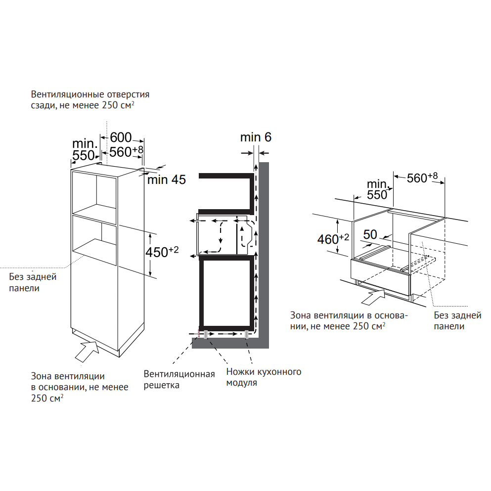 Духовой шкаф kuppersberg kmw 612 black