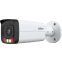 IP камера Dahua DH-IPC-HFW2849TP-AS-IL-0360B