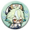 Значок miHoYo Genshin Impact Chibi Expressions Character Can Badge Sucrose - 6972957488238