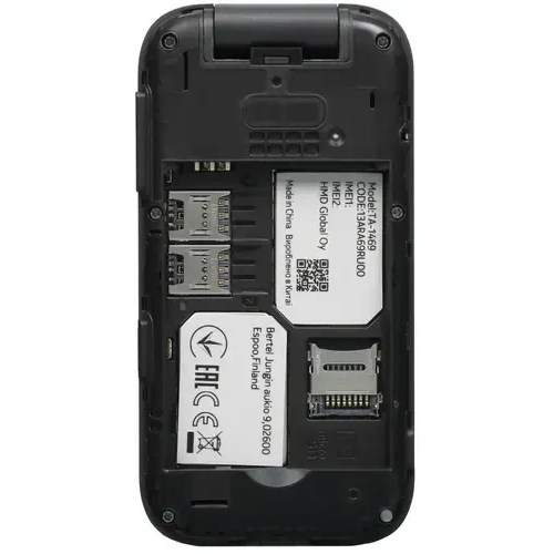 Nokia 2660 dual sim. Оригинальная коробка Nokia 2660 фото.