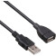 Кабель удлинительный USB A (M) - USB A (F), 5м, ExeGate EX-CCF-USB2-AMAF-5.0F - EX294765RUS