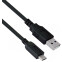 Кабель USB - USB Type-C, 0.3м, ExeGate EX-CC-USB2-AMCM-0.3 - EX294772RUS