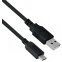 Кабель USB - USB Type-C, 3м, ExeGate EX-CC-USB2-AMCM-3.0 - EX294771RUS