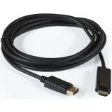 Кабель DisplayPort (M) - HDMI (M), 7.5м, ExeGate EX-CC-DP-HDMI-7.5 (EX294712RUS)