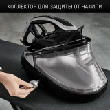 Парогенератор Tefal GV9821E0