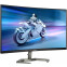 Монитор Philips 32" 32M1C5200W Evnia - 32M1C5200W/00