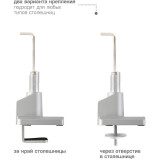 Кронштейн ARM MEDIA LCD-T35 Silver