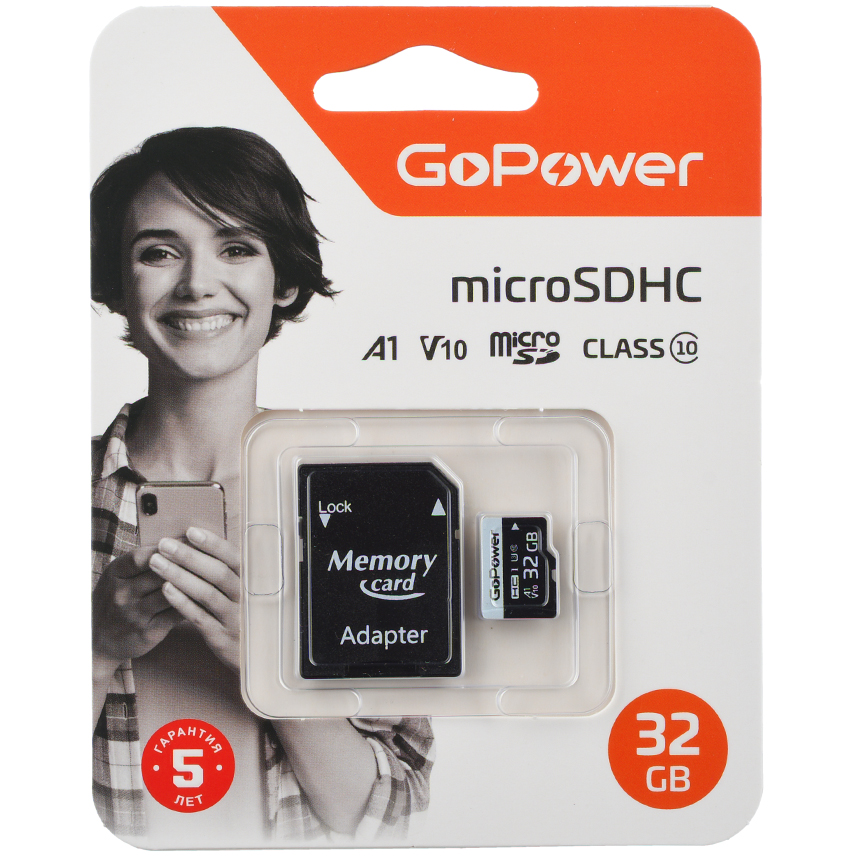 Карта памяти 32Gb MicroSD GoPower + SD адаптер (00-00025675)