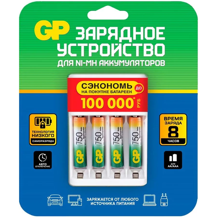 Зарядное устройство для аккумуляторов GP E411-2CRB1 + 4x AAA 750mAh - GP75AAAHC/CPBR-2CR4