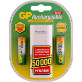 Зарядное устройство для аккумуляторов GP CPB2 + 2x AA 2700mAh (270AAHC/CPB2-2CR2)