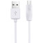 Кабель USB - USB Type-C, 1м, HOCO X1 White (HC-32045)