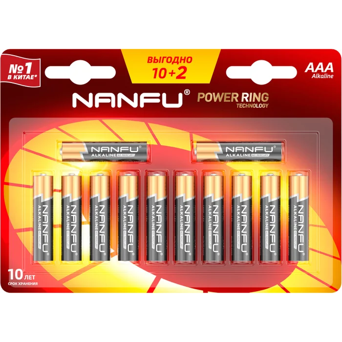 Батарейка Nanfu (AAA, 12 шт.) - LR03-12B(10+2)