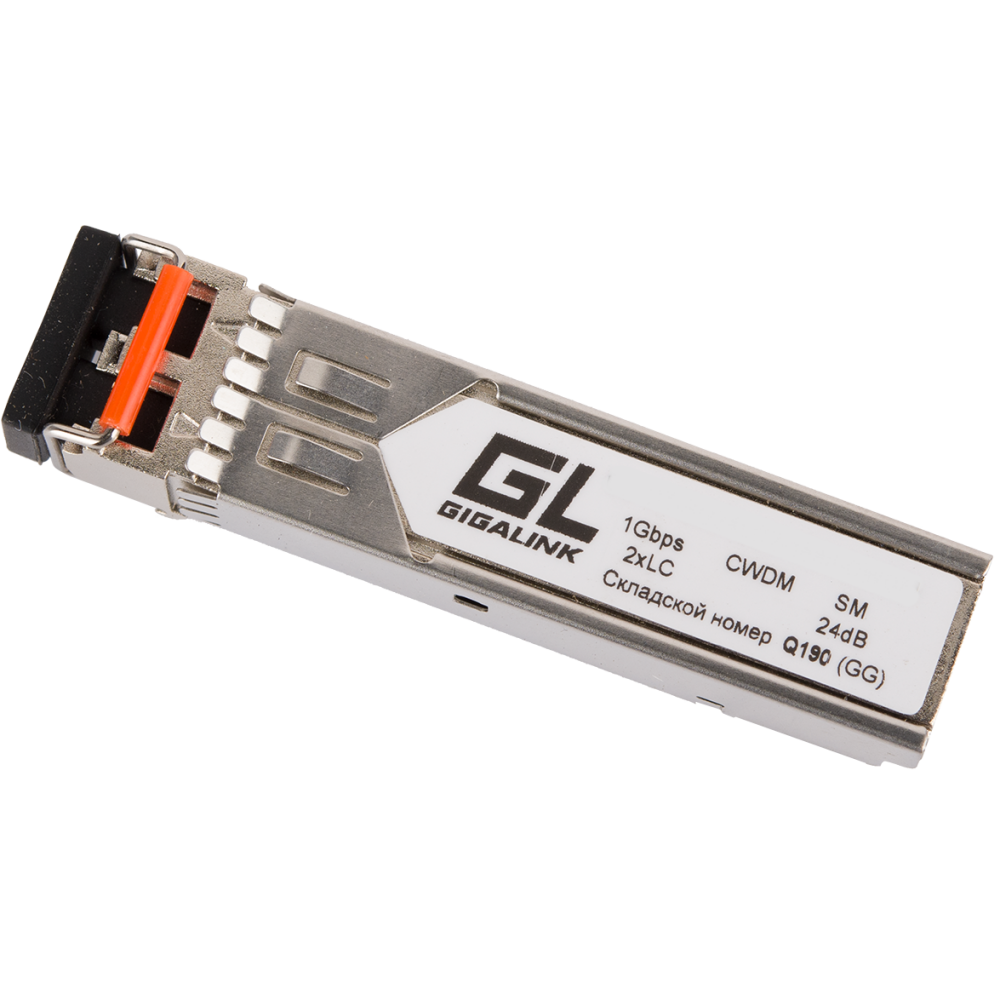 Трансивер GIGALINK GL-OT-SG24LC2-1510-CWDM