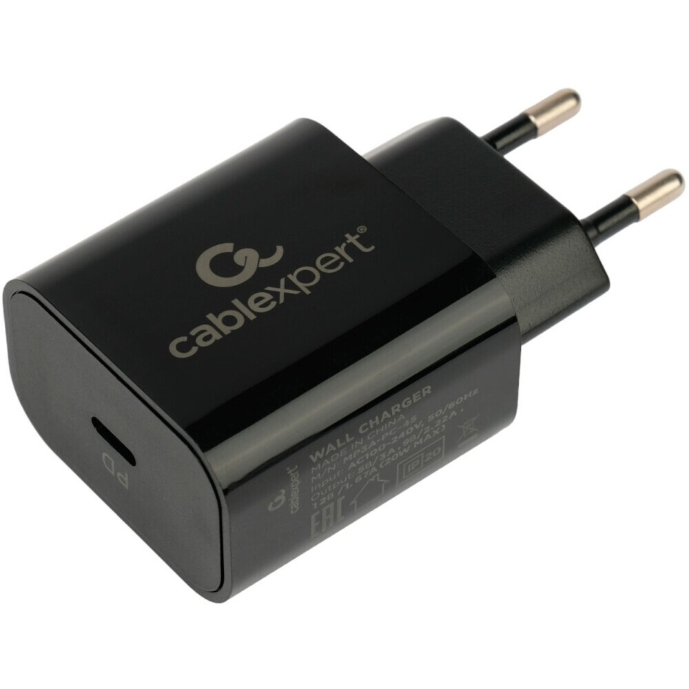 Сетевое зарядное устройство Cablexpert MP3A-PC-45