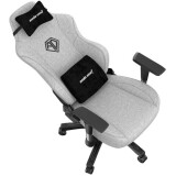 Игровое кресло Anda Seat Phantom 3 Grey L (AD18Y-06-G-F)