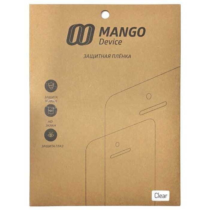 Защитная плёнка MANGO Device для LG G3, прозрачная