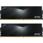 Оперативная память 32Gb DDR5 6400MHz ADATA XPG Lancer (AX5U6400C3216G-DCLABK) (2x16Gb KIT)