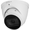 IP камера Dahua DH-IPC-HDW2841TP-ZS-27135