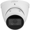 IP камера Dahua DH-IPC-HDW2841TP-ZS-27135 - фото 2