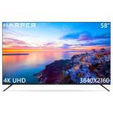 ЖК телевизор Harper 58" 58U750TS