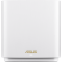 Mesh система ASUS ZenWiFi XT9 White (2 шт.) - XT9 (W-2-PK) - фото 3