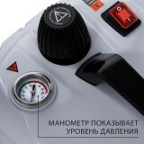 Пароочиститель Bort BDR-5000 Turbo (93412963)