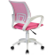 Офисное кресло Бюрократ CH-W696 Pink - CH-W696 PINK/1186018 - фото 4