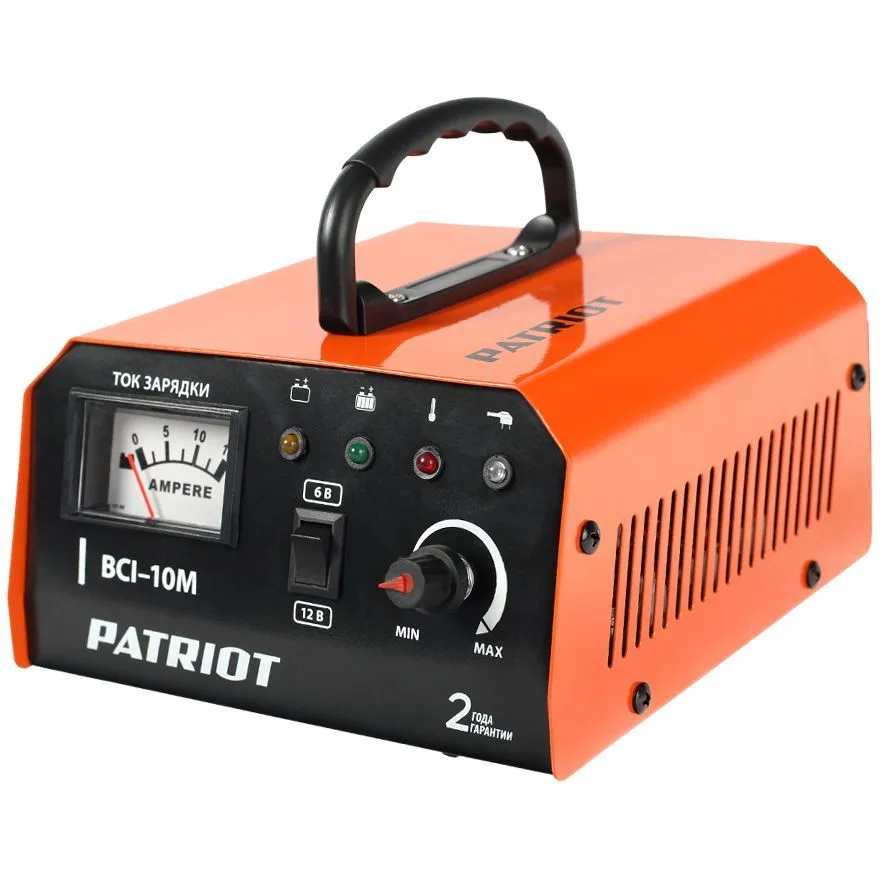 Зарядное устройство PATRIOT BCI-10M - 650303415