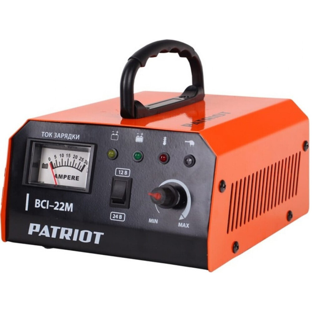 Зарядное устройство PATRIOT BCI-22M - 650303425