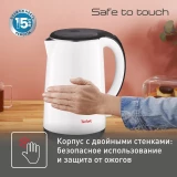 Чайник Tefal KO260130