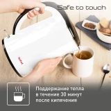 Чайник Tefal KO260130