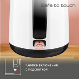 Чайник Tefal KO260130