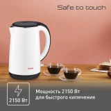 Чайник Tefal KO260130