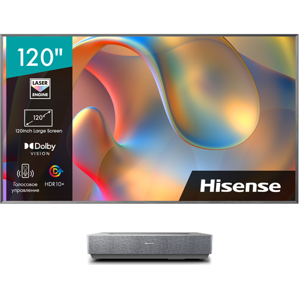 Проектор Hisense 120L5H