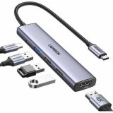 USB-концентратор UGREEN CM478 (15495) Silver