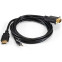 Кабель HDMI (M) - VGA (M), 1.8м, ExeGate EX-HDMIM-VGAM-3.5JackS-1.8 - EX294719RUS