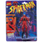 Фигурка Hasbro Marvel Legends Marvel Comics Spider-Man Marvel's Tarantula - 4181307 - фото 2