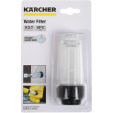 Фильтр для воды Karcher 2.642-794.0