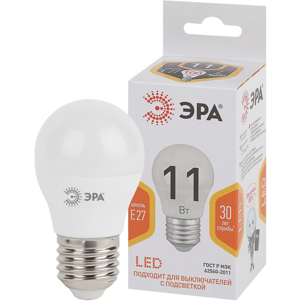 Светодиодная лампочка ЭРА STD LED P45-11W-827-E27 (11 Вт, E27) - Б0032987